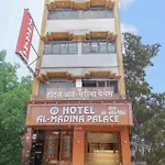 Hotel Al Madina palace