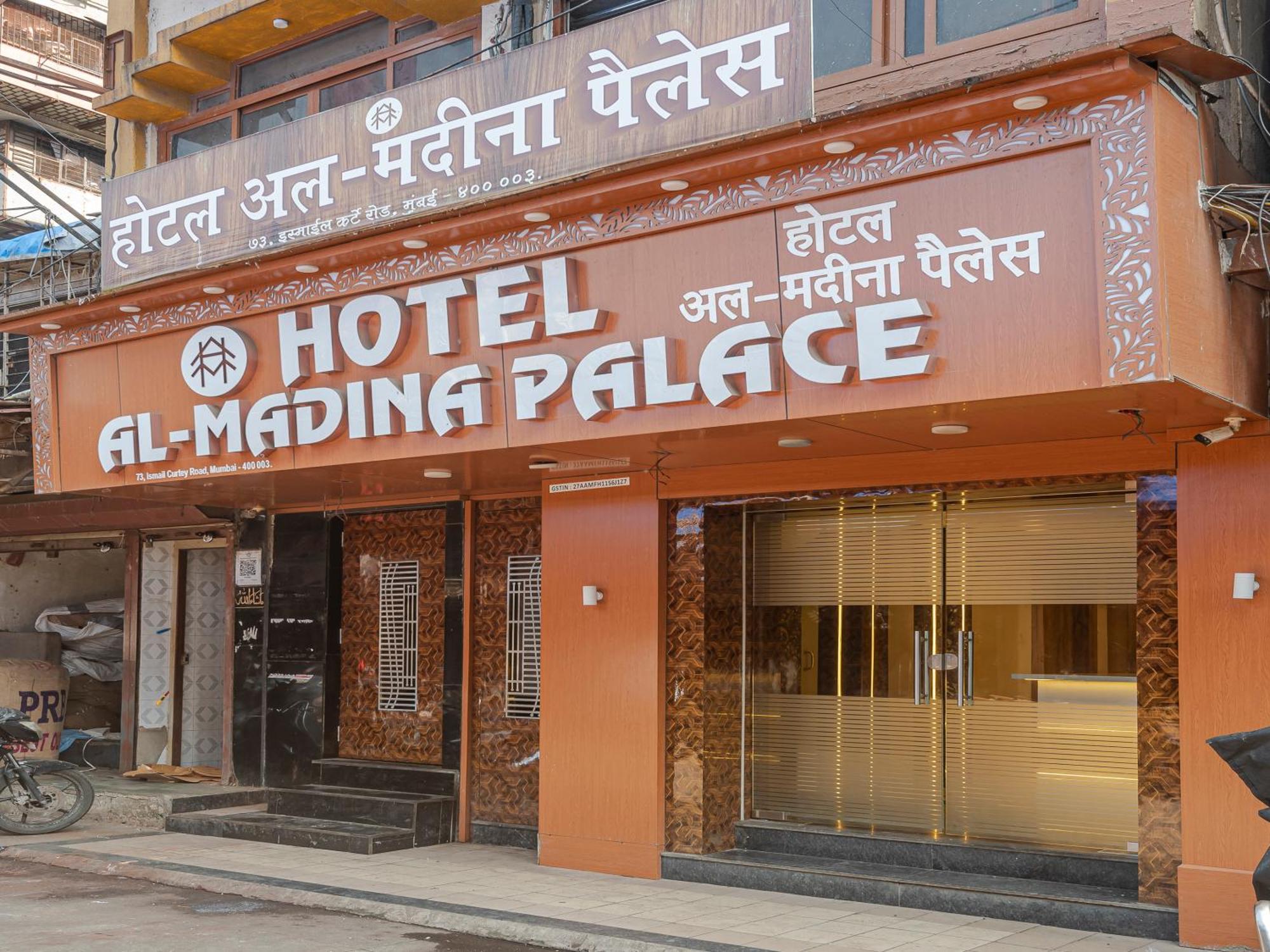 Al Madina Palace Hotel Bombay