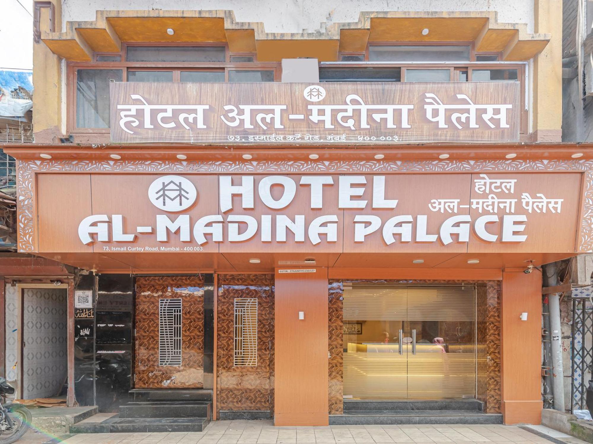 Hotel Al Madina Palace Mumbai