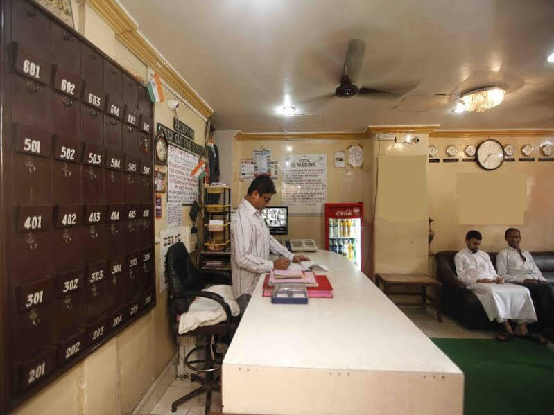 Al Madina Palace Mumbai